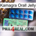 Kamagra Orall Jelly new02